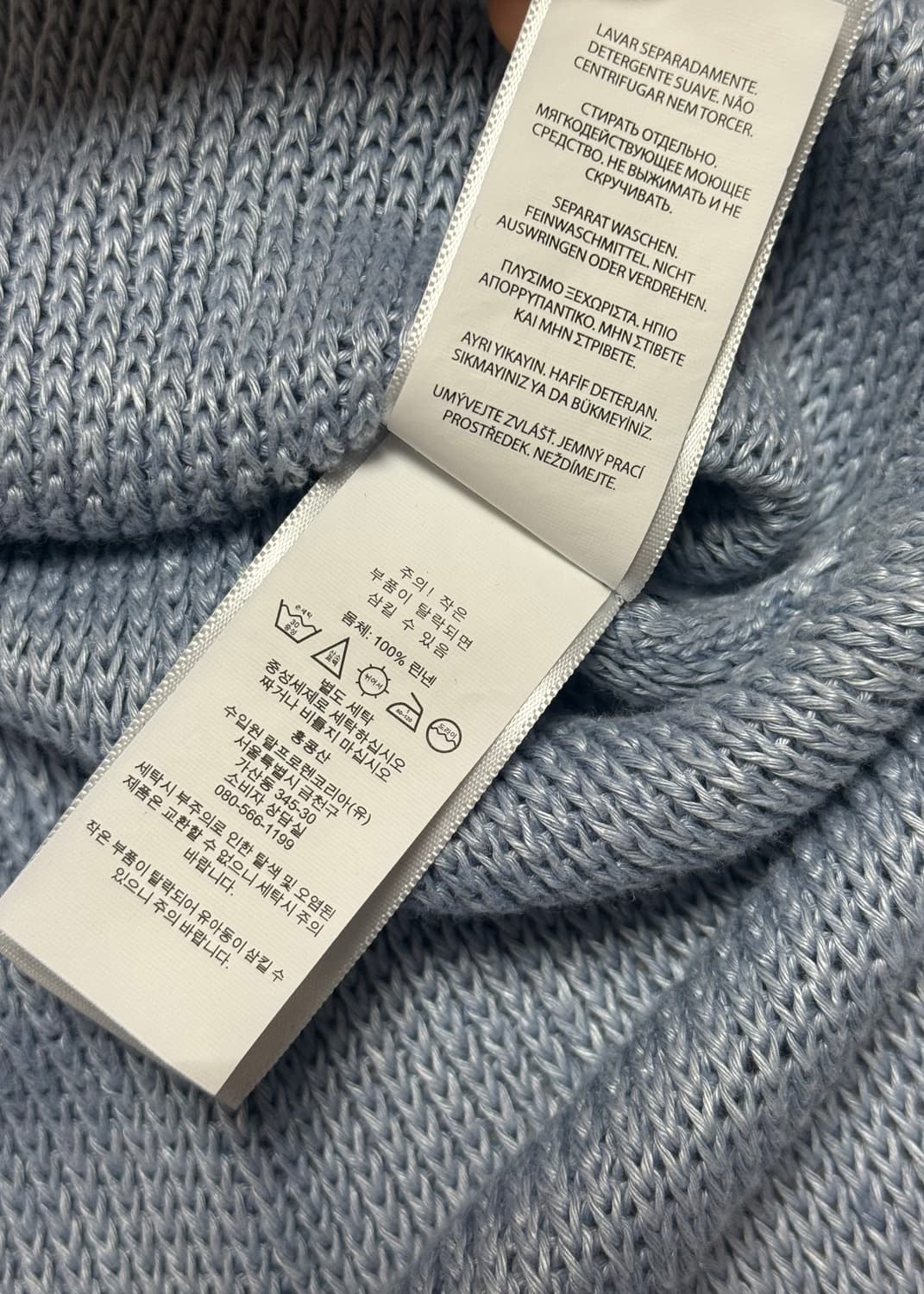 폴로 랄프로렌 니트 상품이미지5