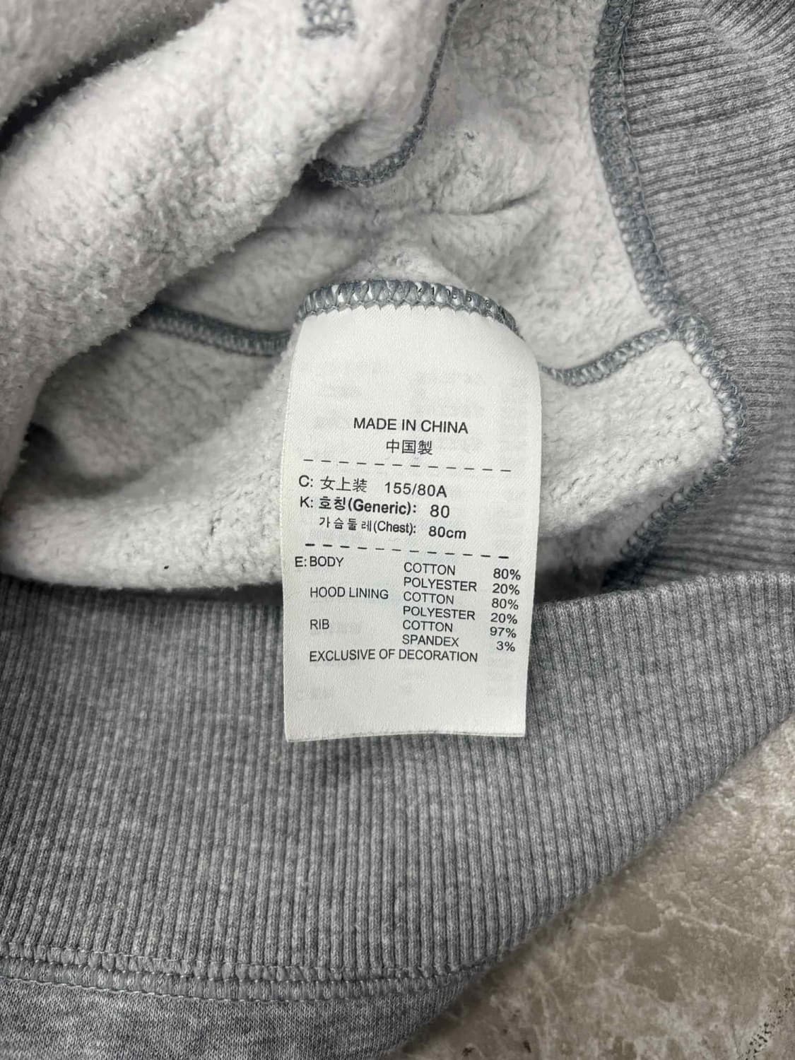 나이키 y2k 그레이 솔로 스우시 걸즈 후드집업 희귀져지(S) 상품이미지5