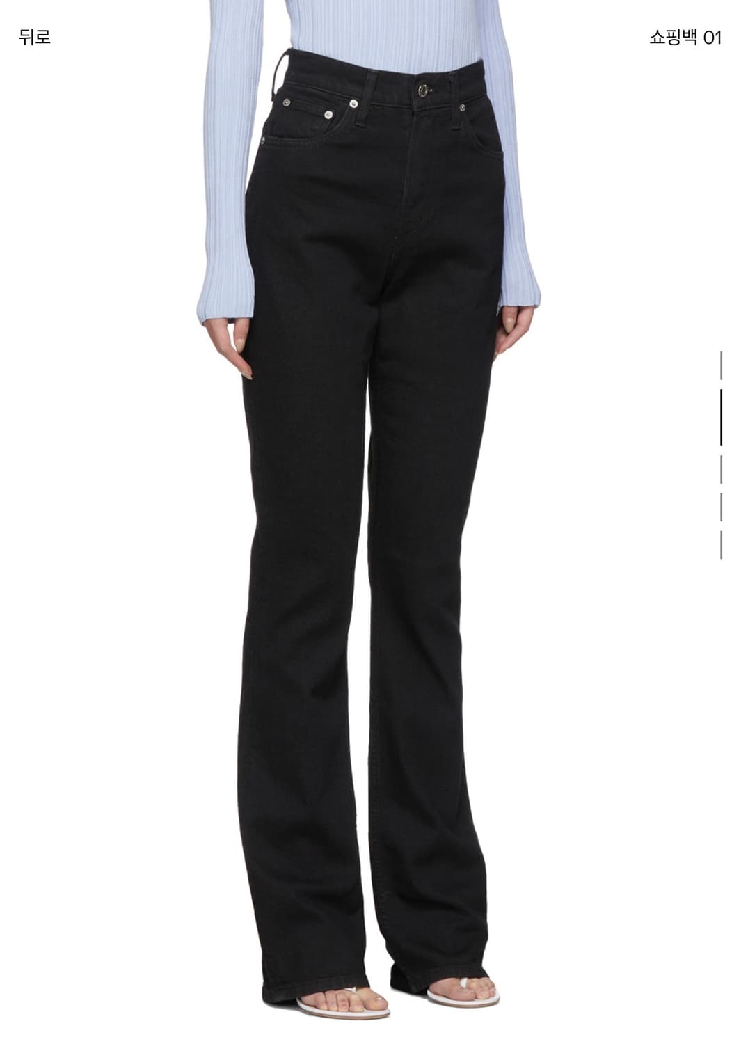 헬무트랭 블랙진 상품이미지3