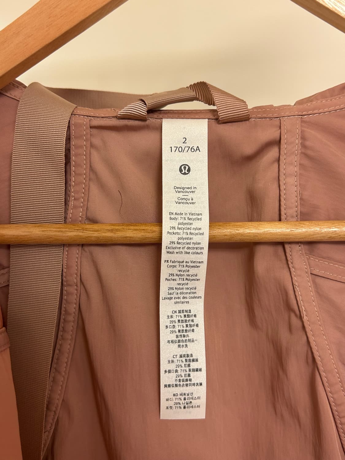 룰루레몬 라이트웨이트 크롭자켓 상품이미지6