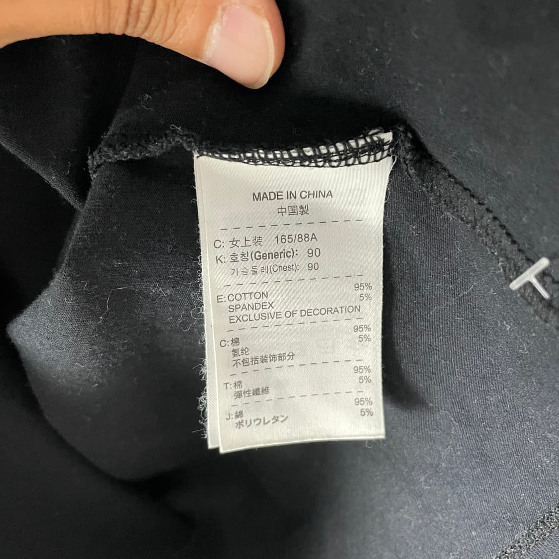 나이키 코튼 스우시 레터링 긴팔 티셔츠 상품이미지7