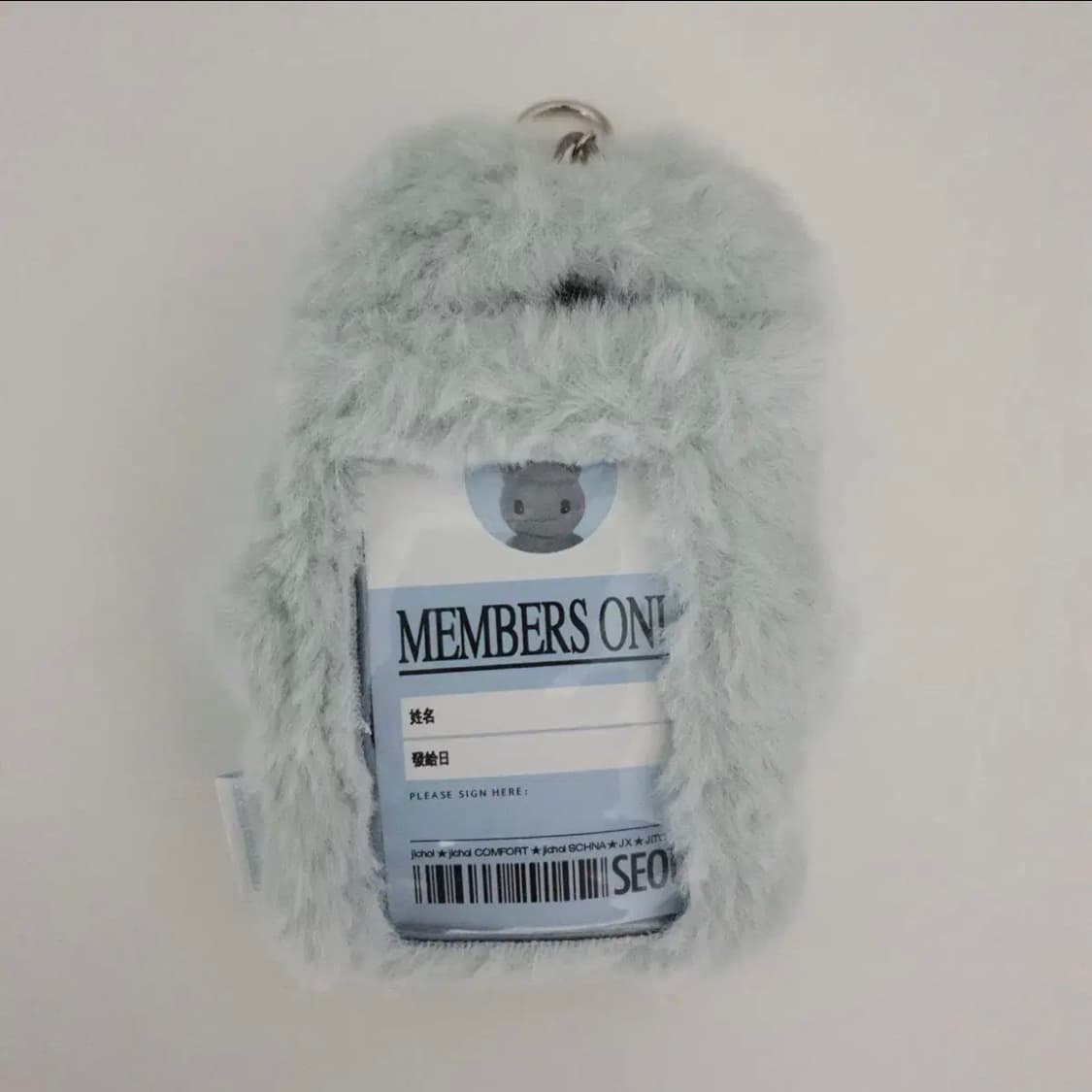 지초이 지토 홀더 그레이 포토 카드 포카 키링 인형 상품이미지2