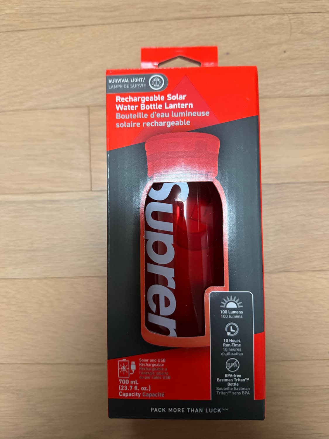 슈프림 sol 태양열 충전 물병 새상품 미개봉 판매 상품이미지1