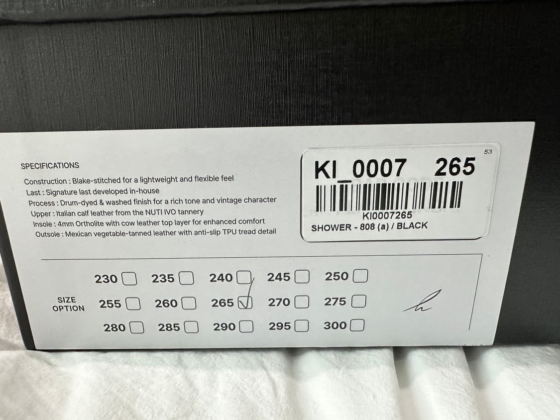 킨치 샤워 808 (a) black 265 상품이미지2