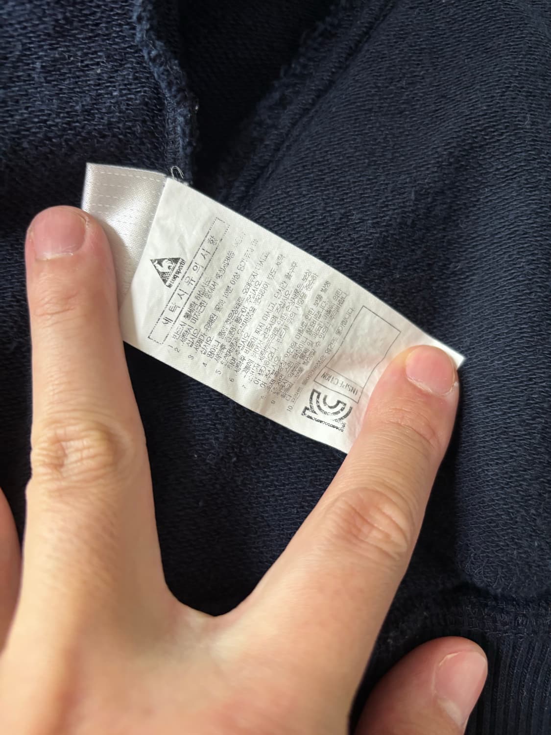 르꼬끄 울 바시티자켓 XL 상품이미지6