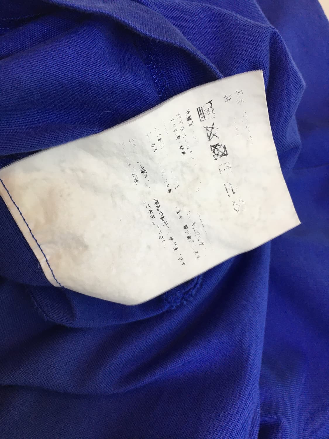 꼼데가르송 셔츠 로고티 상품이미지8