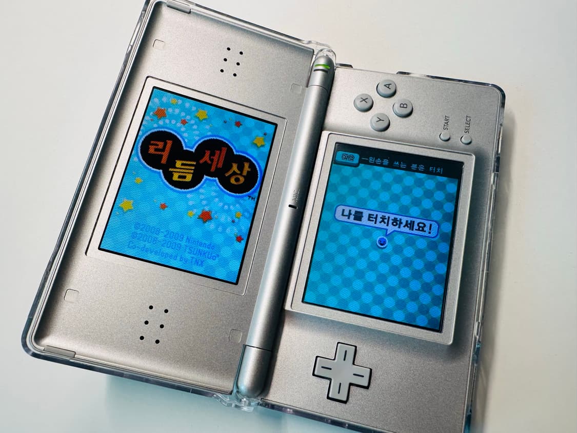 닌텐도 DS 리듬세상 한글판 알칩 판매 (DSi, 3DS, 2DS) 상품이미지3