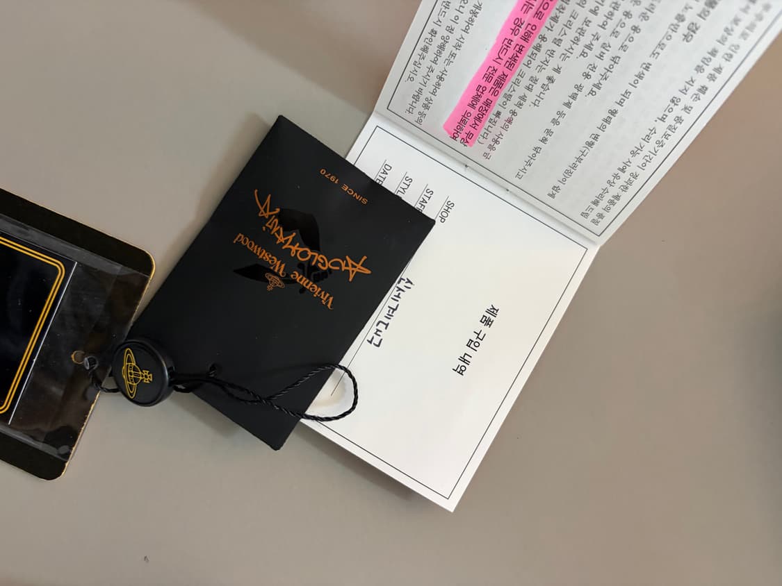 비비안웨스트우드 진주 목걸이(펄바스릴리프) 상품이미지4