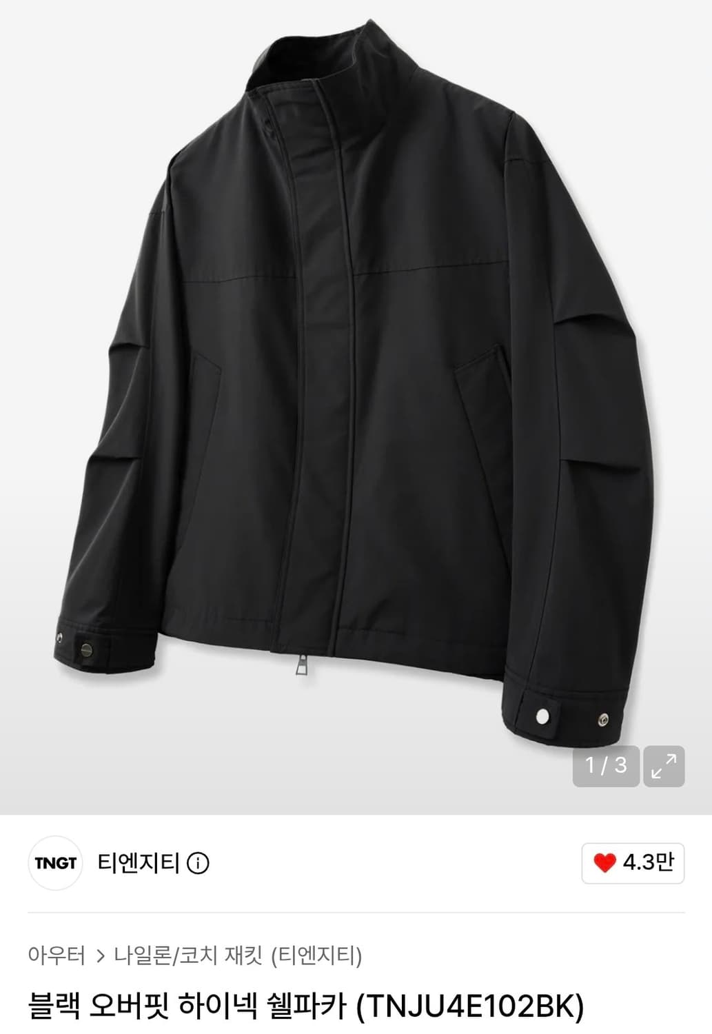 티엔지티 블랙 오버핏 하이넥 쉘파카 블랙 105 상품이미지1
