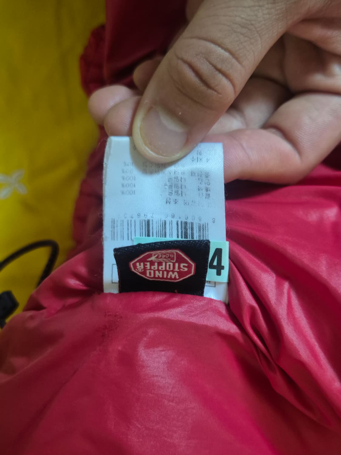 K2 프랑스구스다운 800필파워 윈드스토 퍼 빵빵한 패딩 남성 110사이 상품이미지6