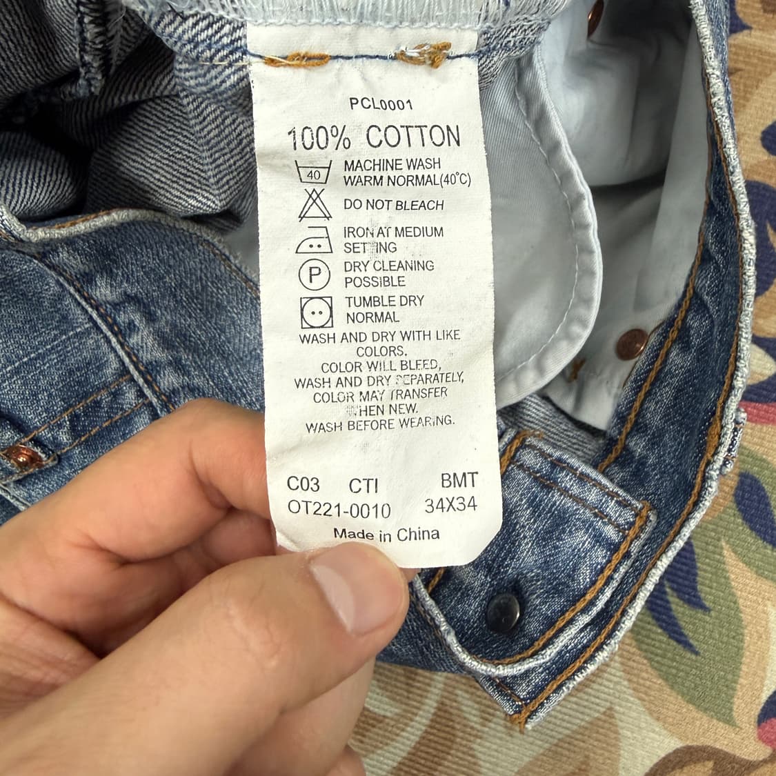 (32)리바이스 Levis 221오렌지탭 데님반바지 상품이미지4