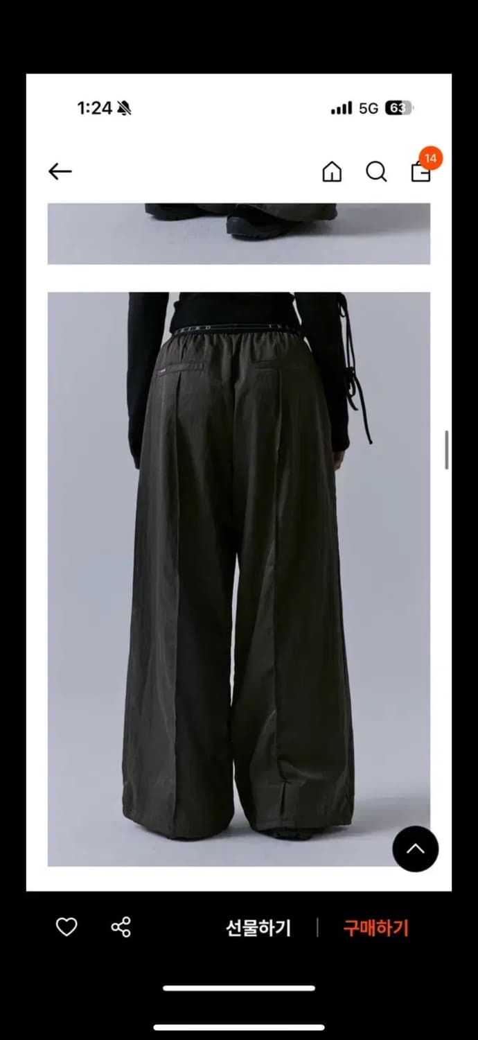 트리밍버드 밴딩 나일론 팬츠 카키브라운 상품이미지3