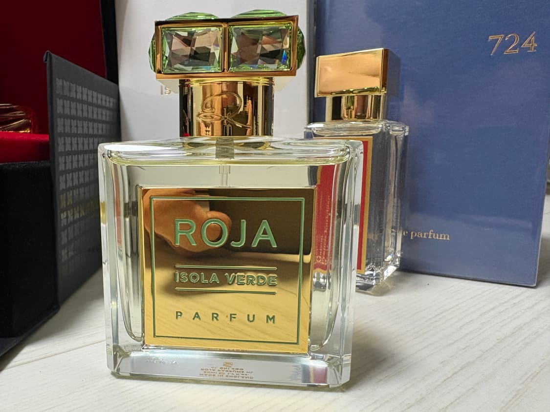 로자 이솔라 베르데 50ml 상품이미지1
