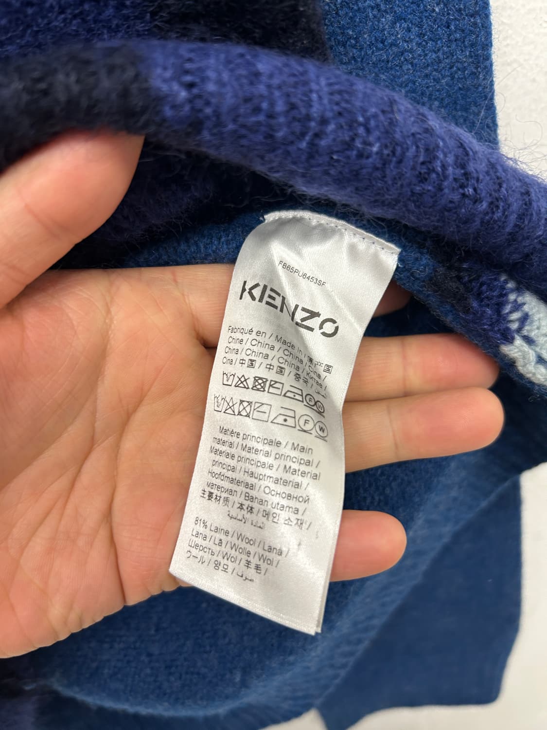 KENZO 블루 베어 니트 스웨터 상품이미지4