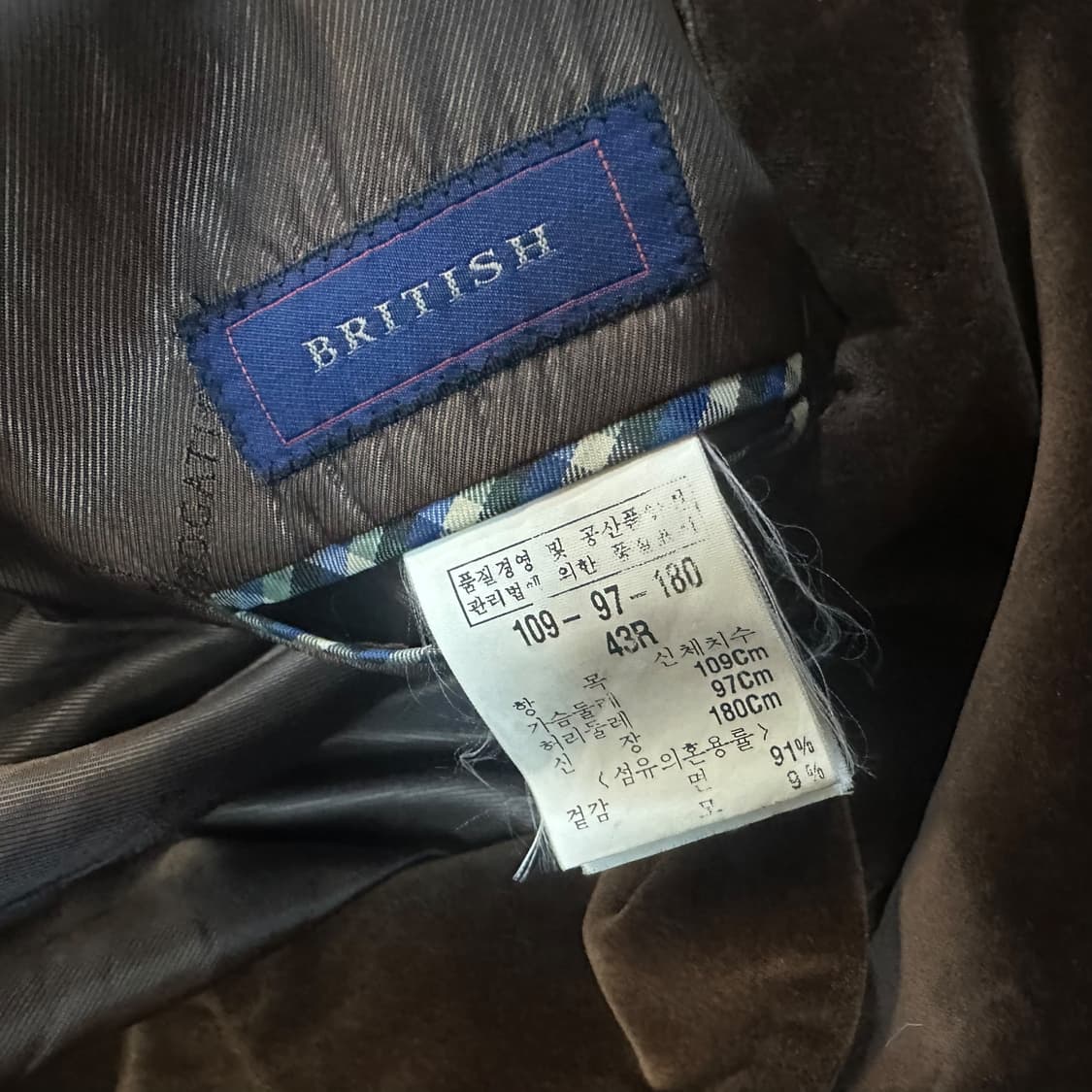 로가디스 에르메네질도 제냐 벨벳 자켓 상품이미지5