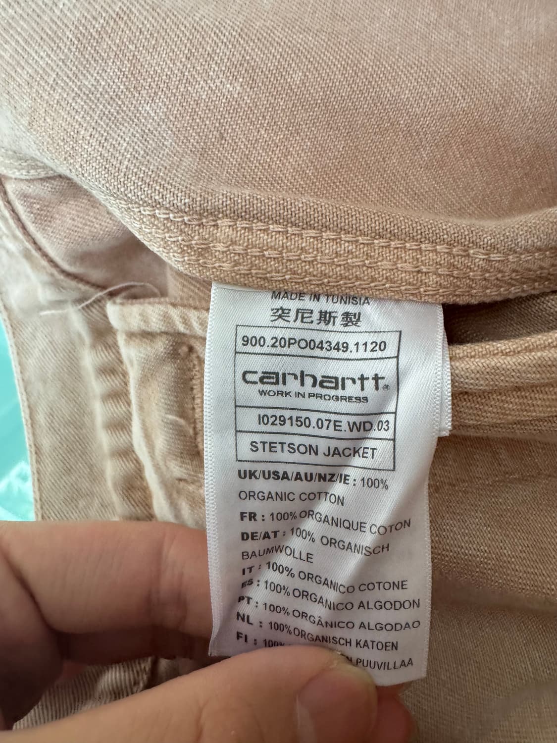 칼하트 wip 스텟슨 자켓 stetson jacket 상품이미지4