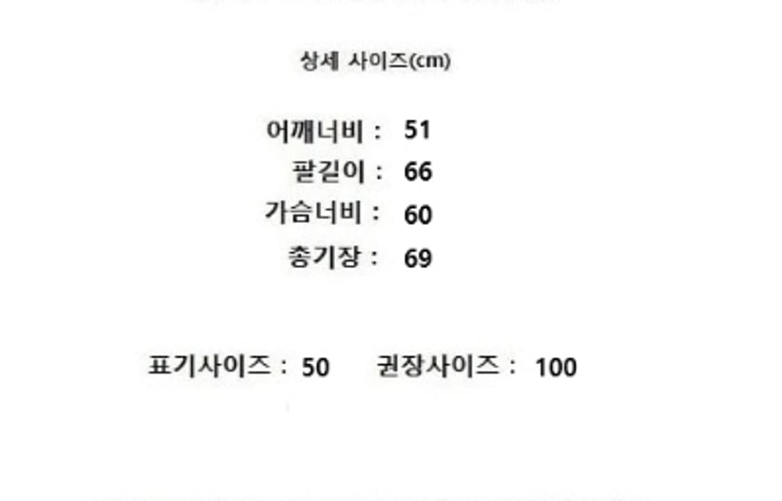 Ten c 텐씨 상품이미지10