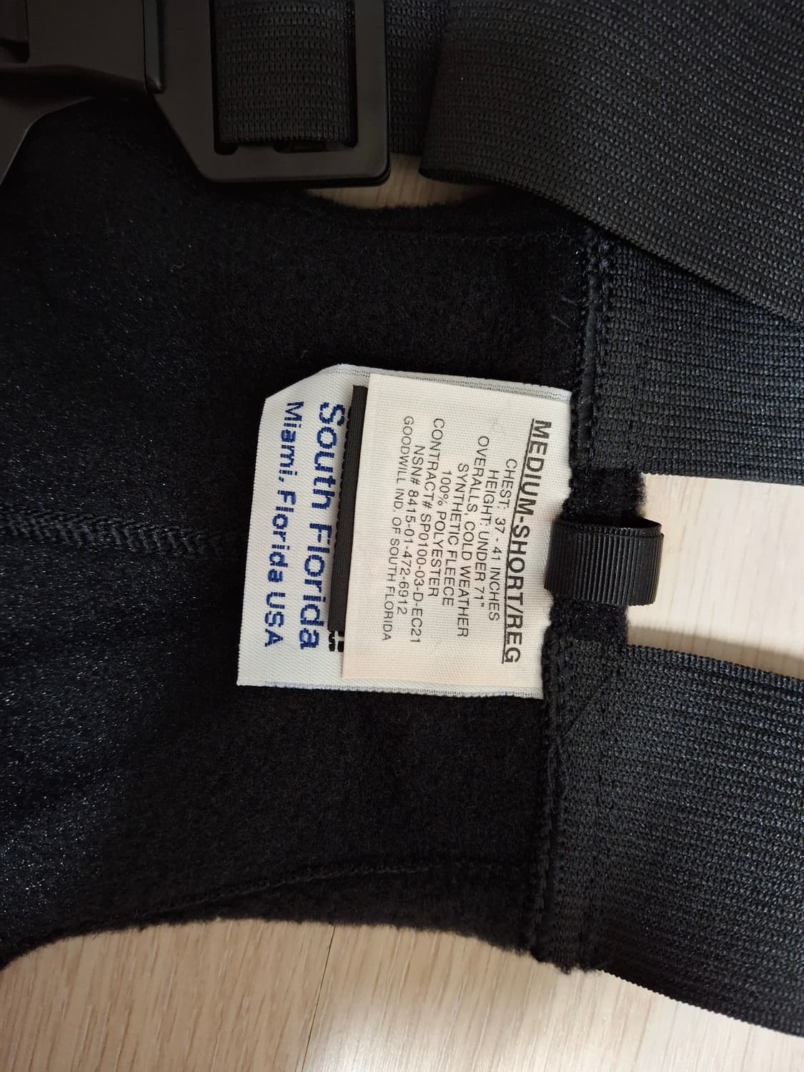 밀리터리 미군 폴라텍 200 상품이미지5