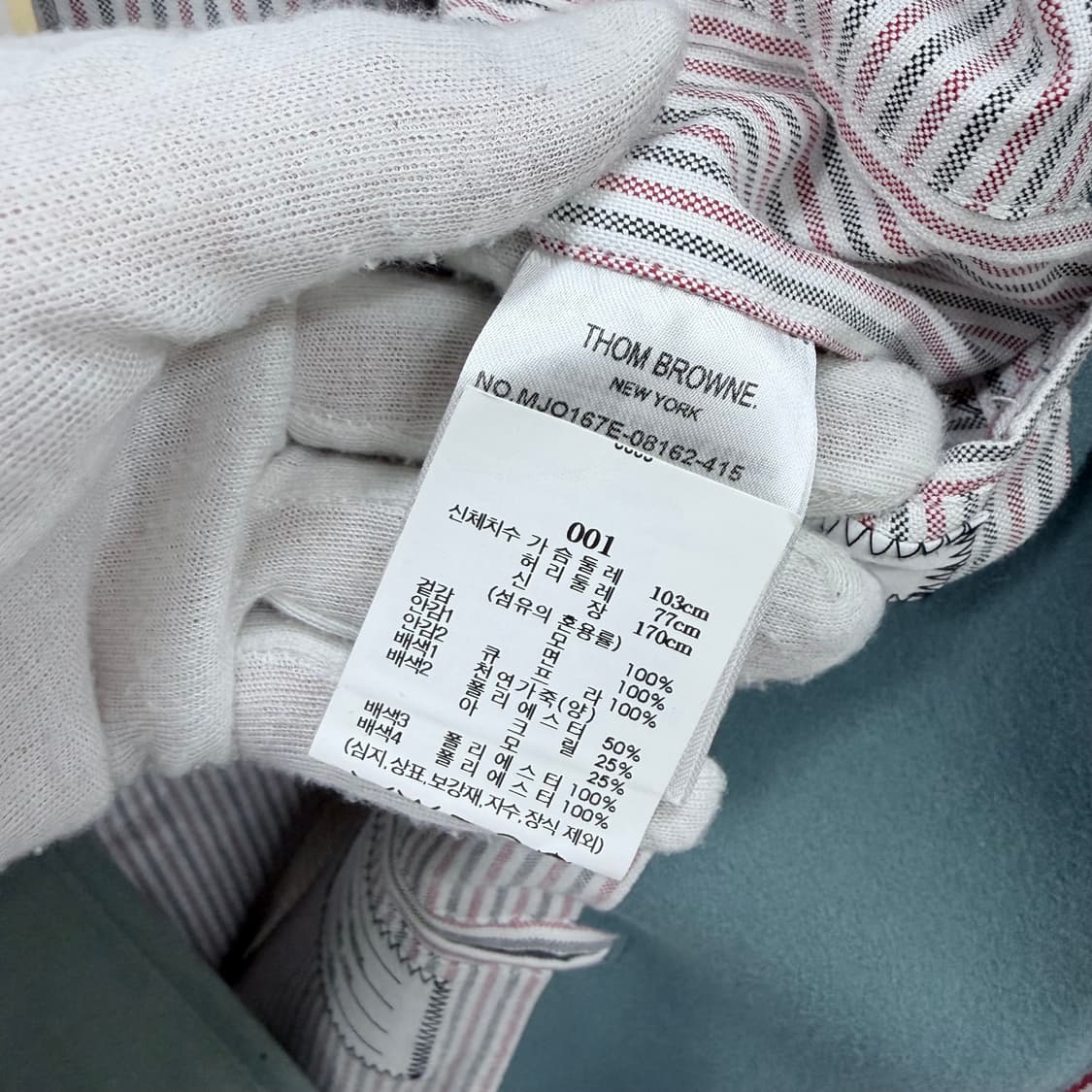 [A급/오버핏1] 톰브라운 사선완장 헥터 레더 바시티 블루종 봄버 자켓 상품이미지7