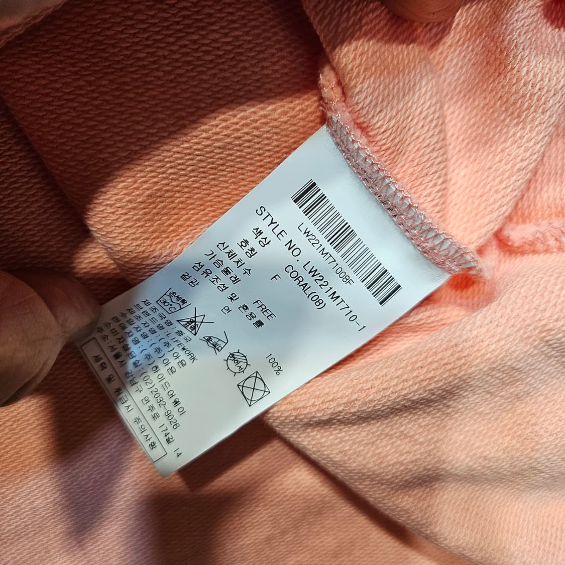 라이프워크 반집업 티셔츠 아노락 남녀공용  상품이미지8