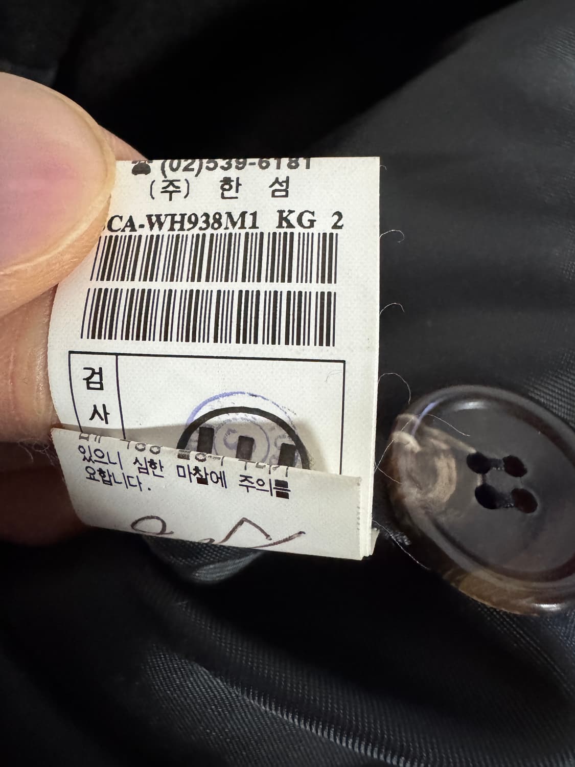 여성 한섬 시스템 벨티드 울 후드 코트 55 다크브라운 상품이미지5