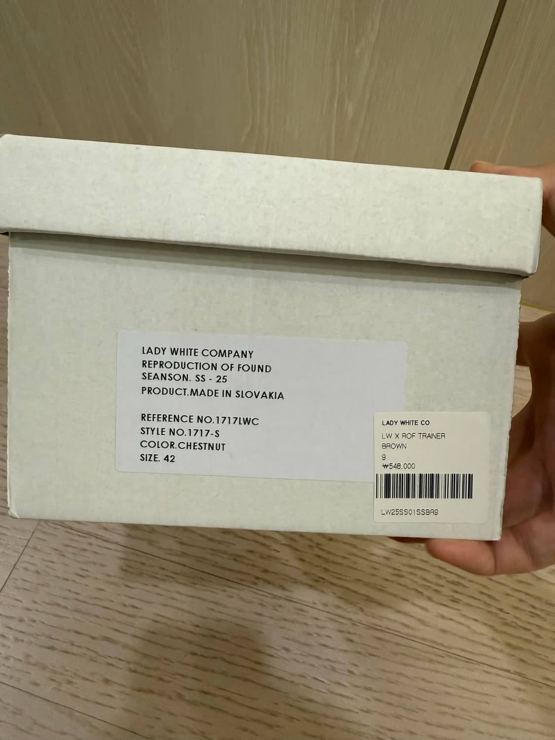 레이디화이트 / Lw X Rof Trainer, Chestnut 42 상품이미지9
