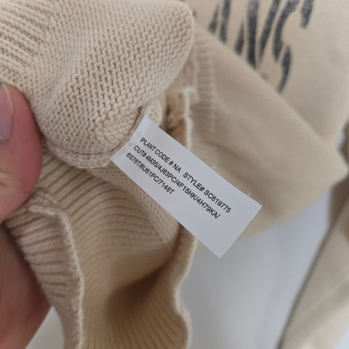 폴로랄프로렌 진스 코튼 니트  상품이미지6