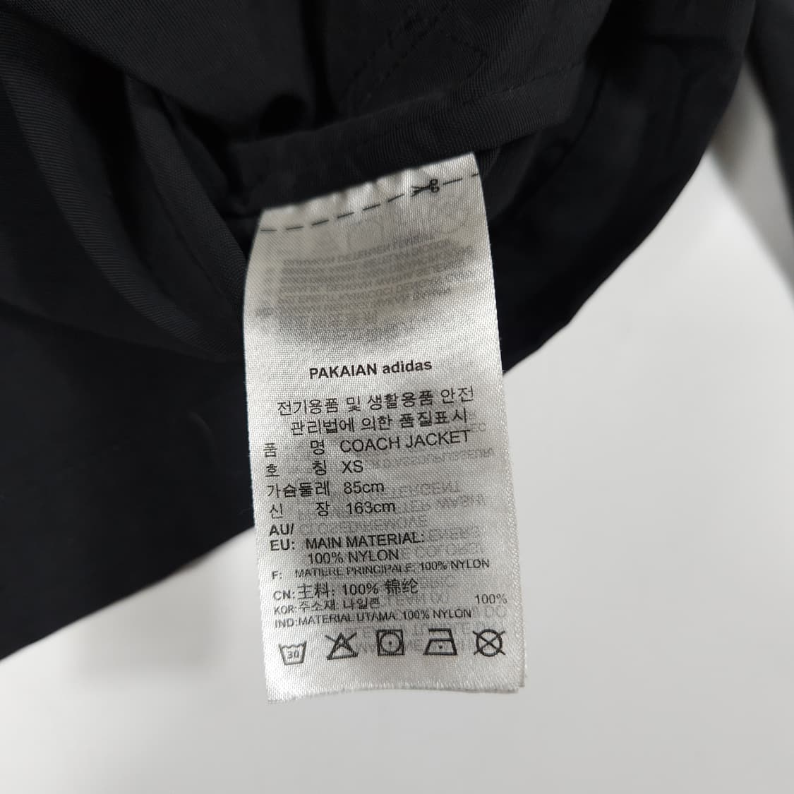 아디다스 파이어버드 배색 바람막이  상품이미지6