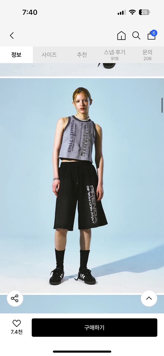 허윤진 프렌다 반바지 7부 상품이미지5