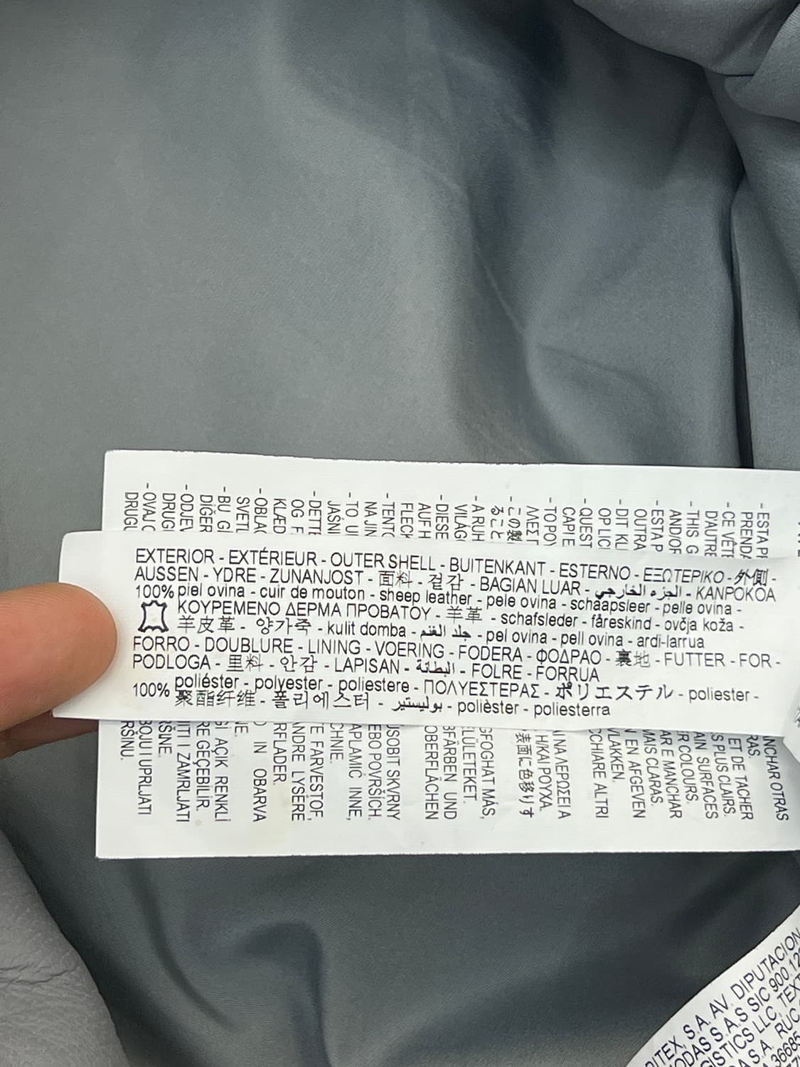 자라 그레이 워싱 쉽스킨 레더 자켓 상품이미지6