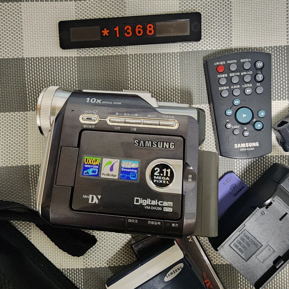 삼성 디지털캠 VM-DH200 6mm 비디오캠코더 가방세트 상품이미지3