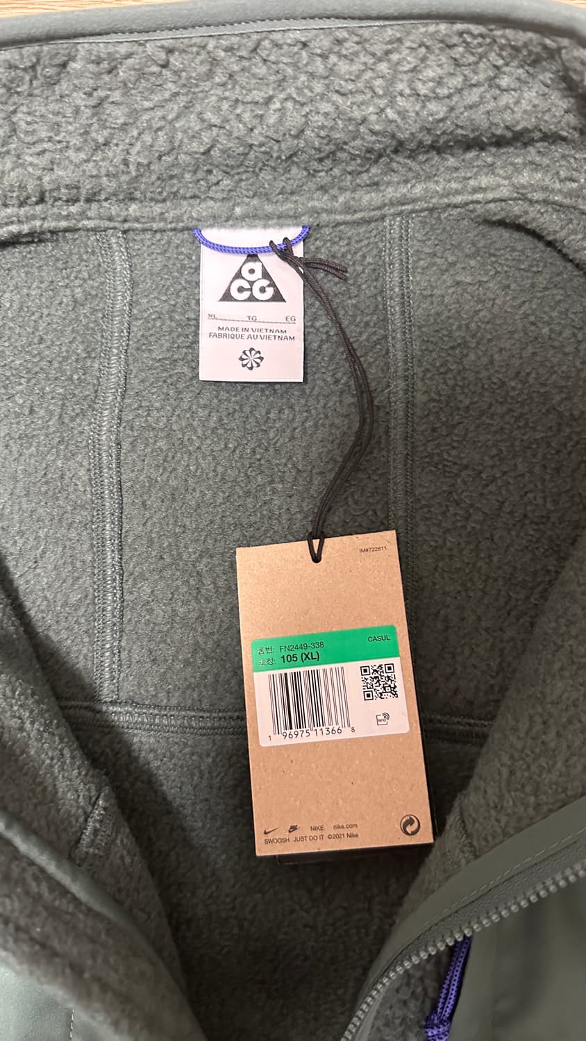 [XL] 나이키 acg 아크틱 울프 베스트 빈티지 그린 상품이미지3