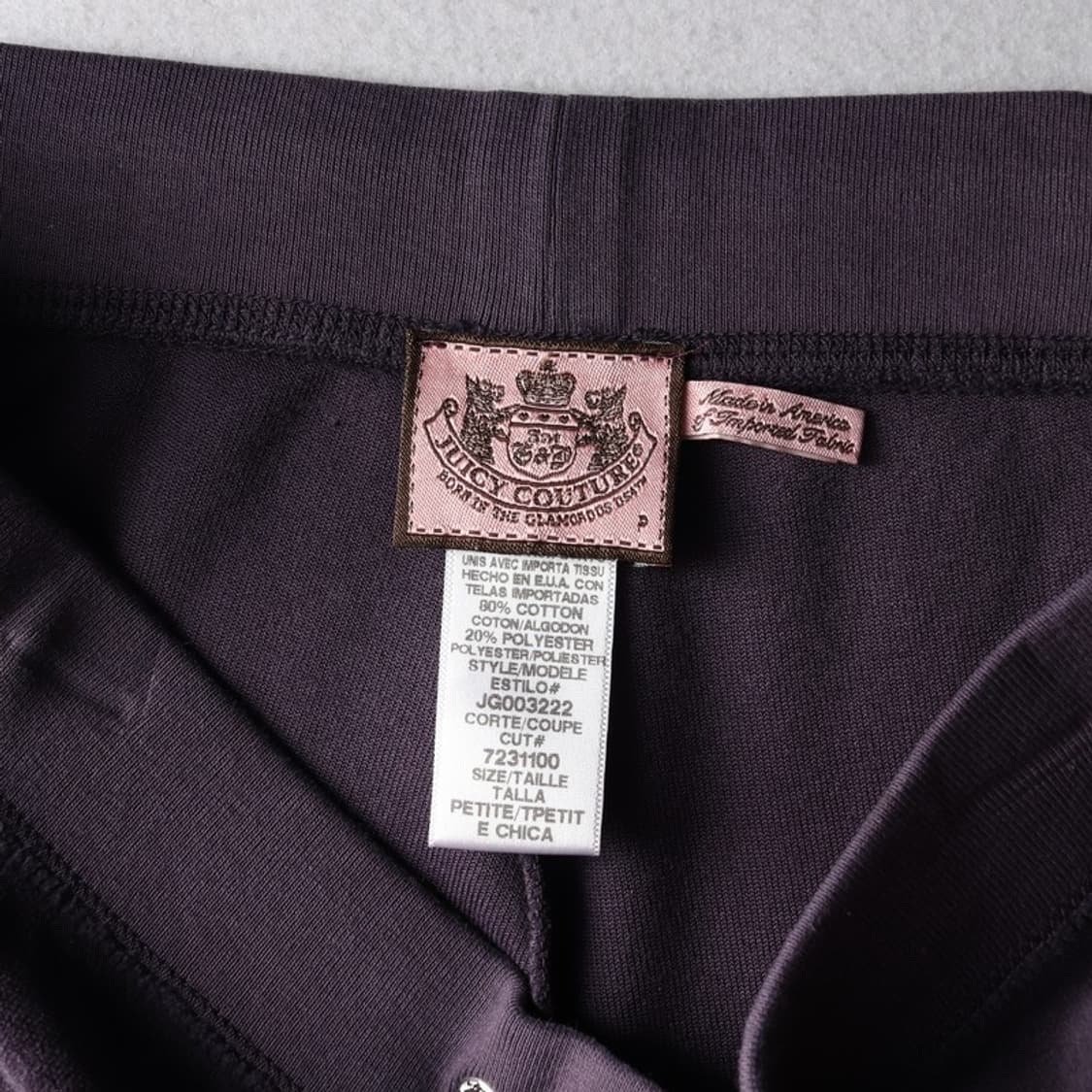 쥬시꾸뛰르 벨로어 팬츠 상품이미지6