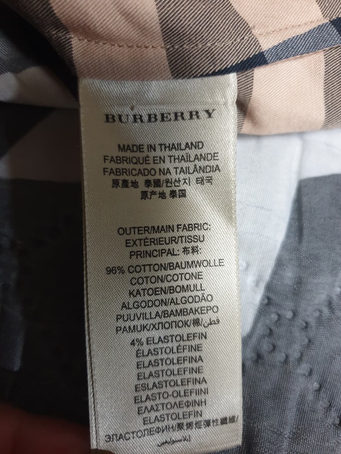 BURBERRY BRIT 버버리 브릿 우먼스 빈티지 체크 긴팔셔츠 (S) 상품이미지4