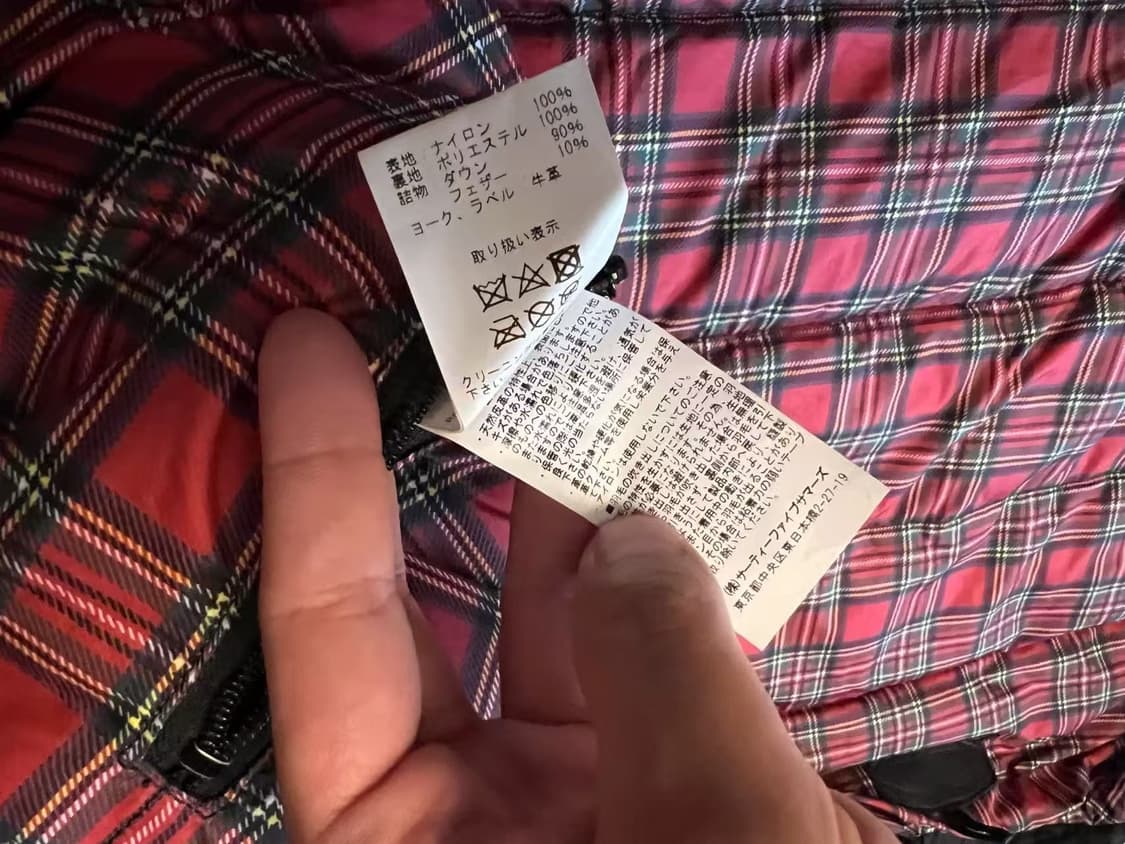 정품 마스터마인드 월드X록키 마운틴 페더베드 다운 마운틴 파카 블랙 44 상품이미지5