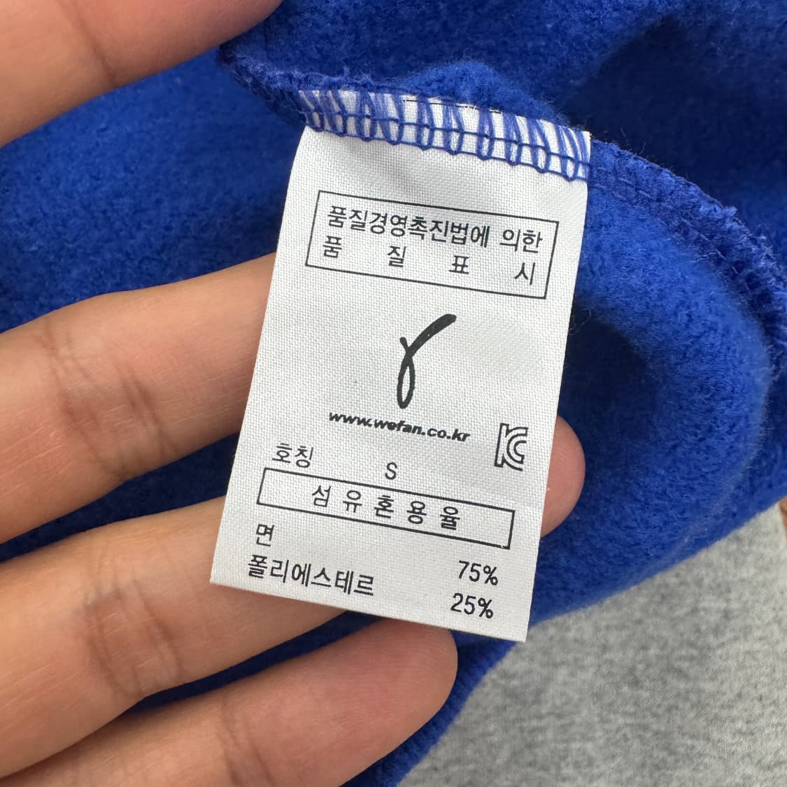 S 위팬 삼성라이온즈 빅로고 후드 티셔츠  상품이미지7