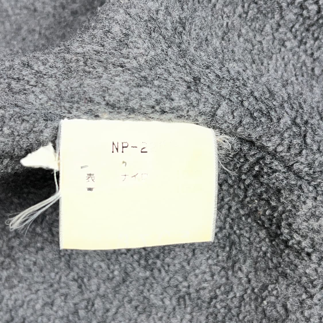 90s 노스페이스 나일론 윔업 자켓 (실측확인) 상품이미지5