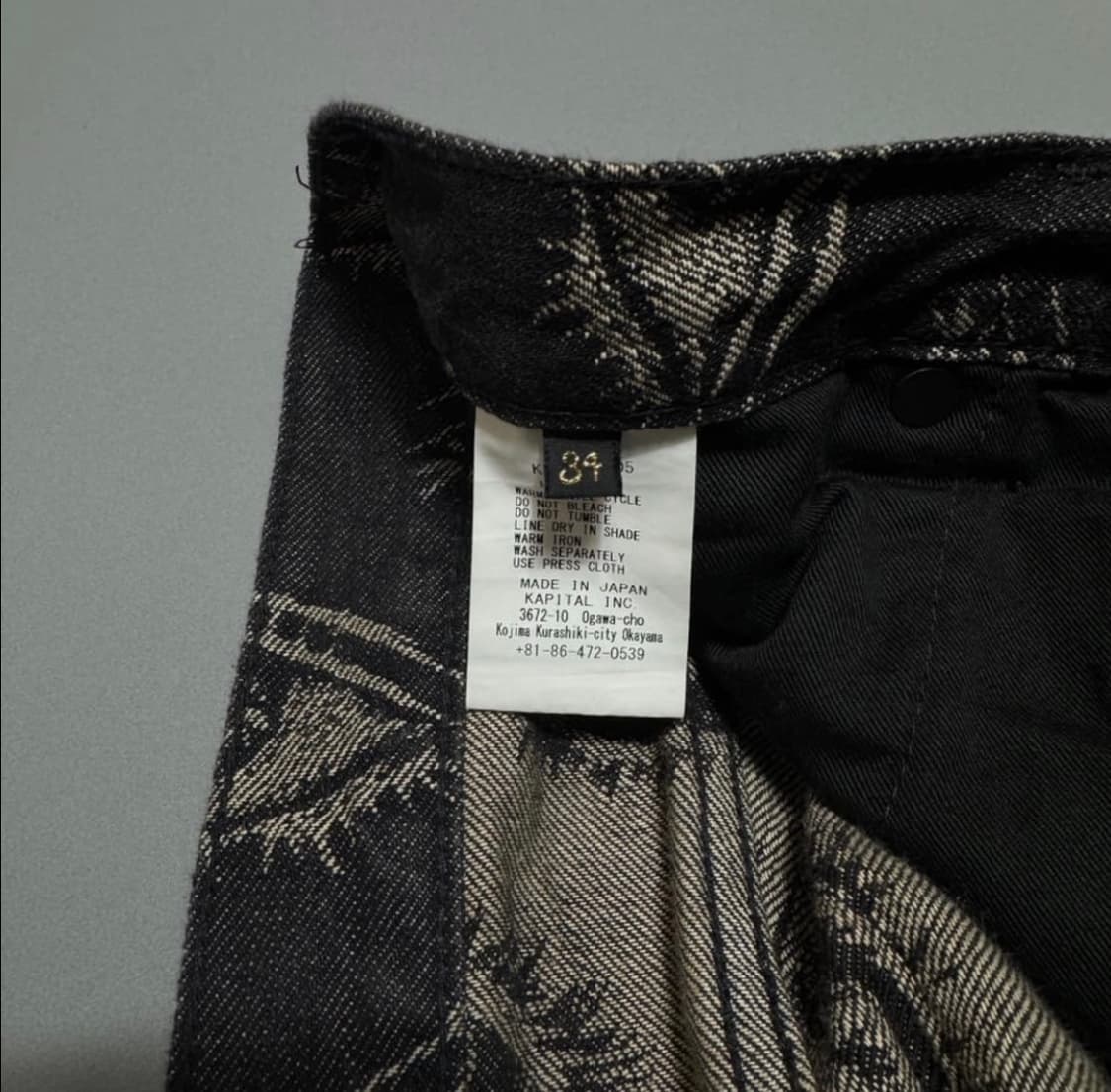 캐피탈 스피크이즈 오카벨보 플레어 팬츠 상품이미지3