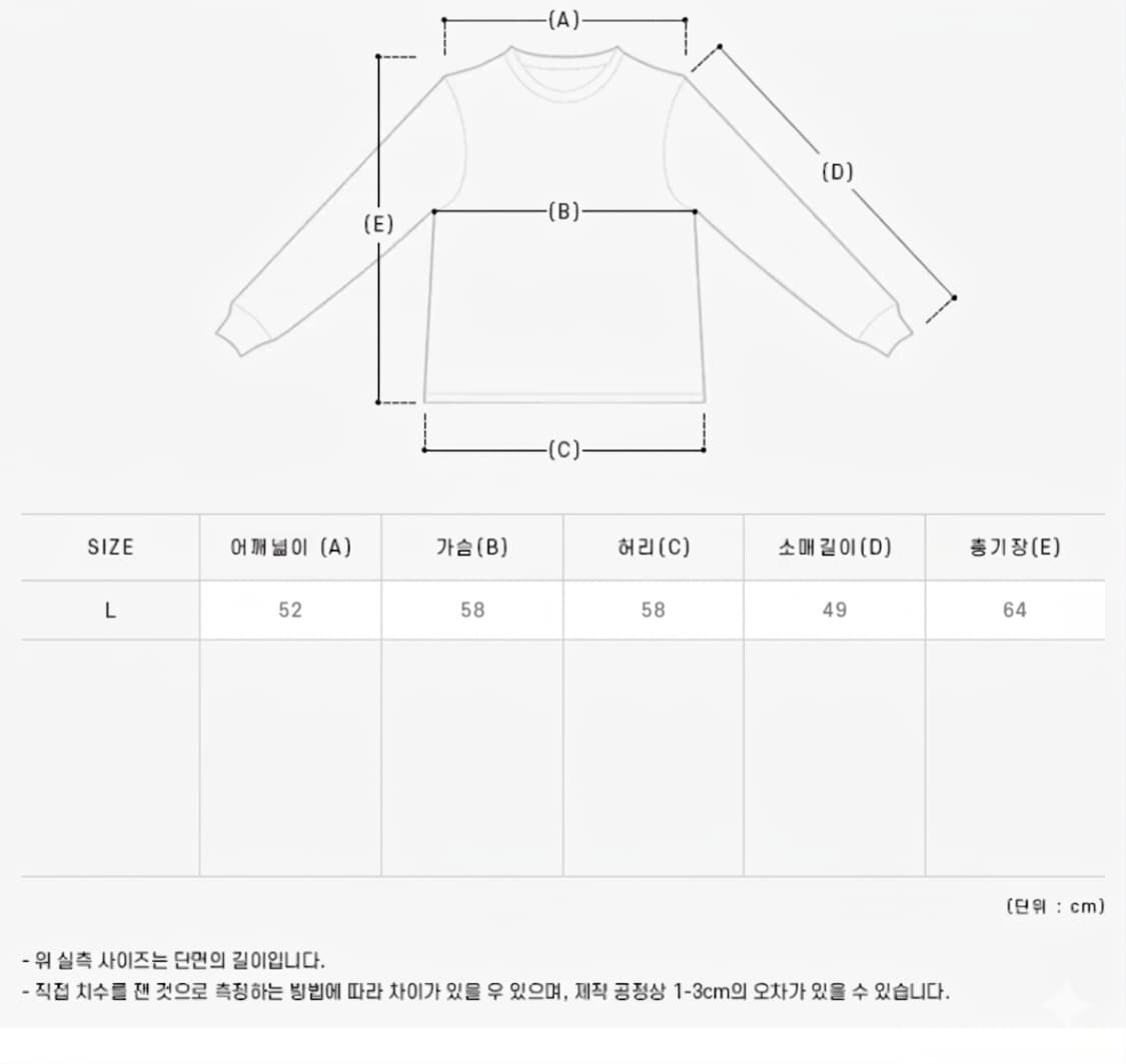 아크네 스튜디오 반소매 반팔 티셔츠 반팔티 상품이미지5