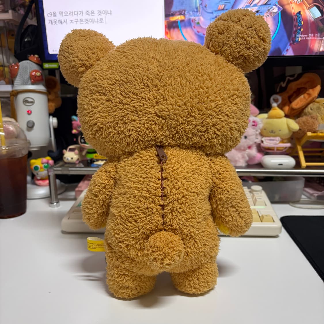 고전 리락쿠마 뽀글 인형 상품이미지2