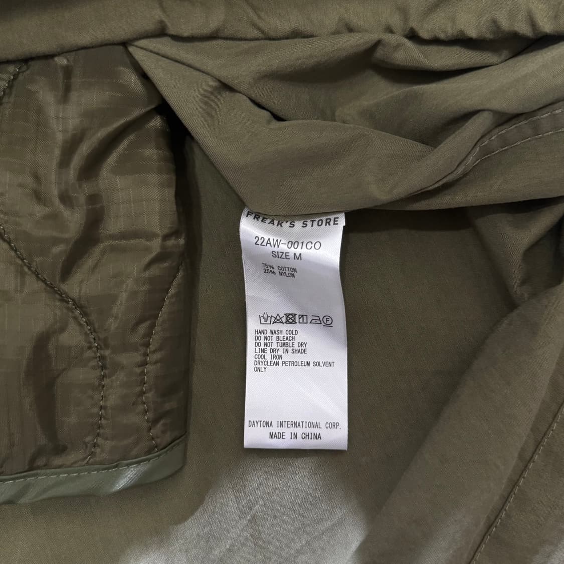 프릭스 스토어 m-65 파카(kold_8349) 상품이미지10