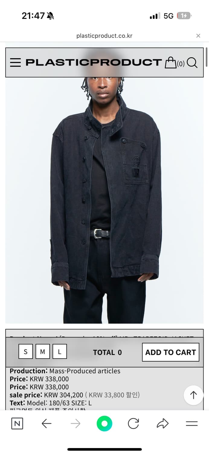MPa TRAPEZOID JACKET (BLACK) M 상품이미지1