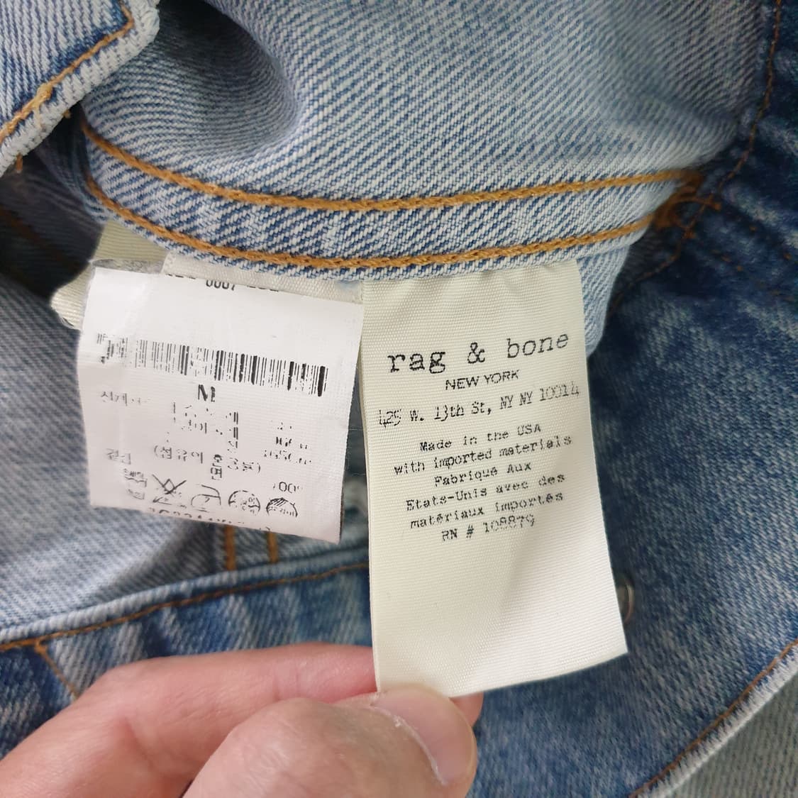 [무료배송] rag bone 뉴욕 데님 자켓 상품이미지7