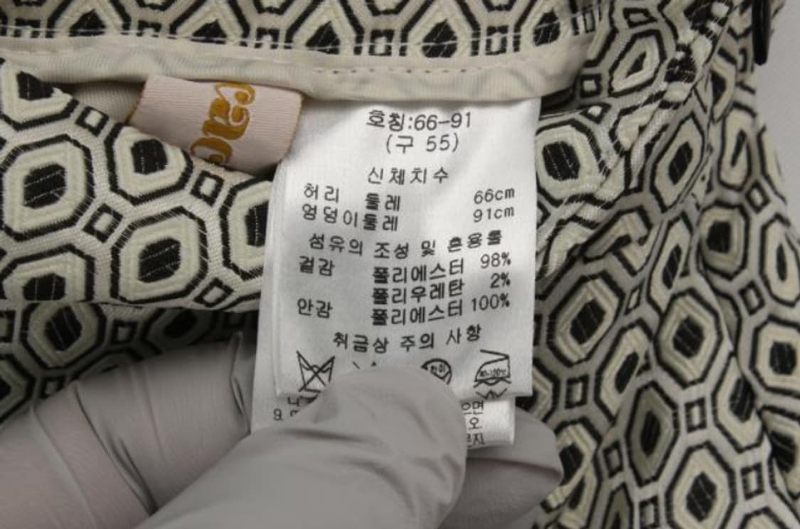 까샤렐 스커트 상품이미지6