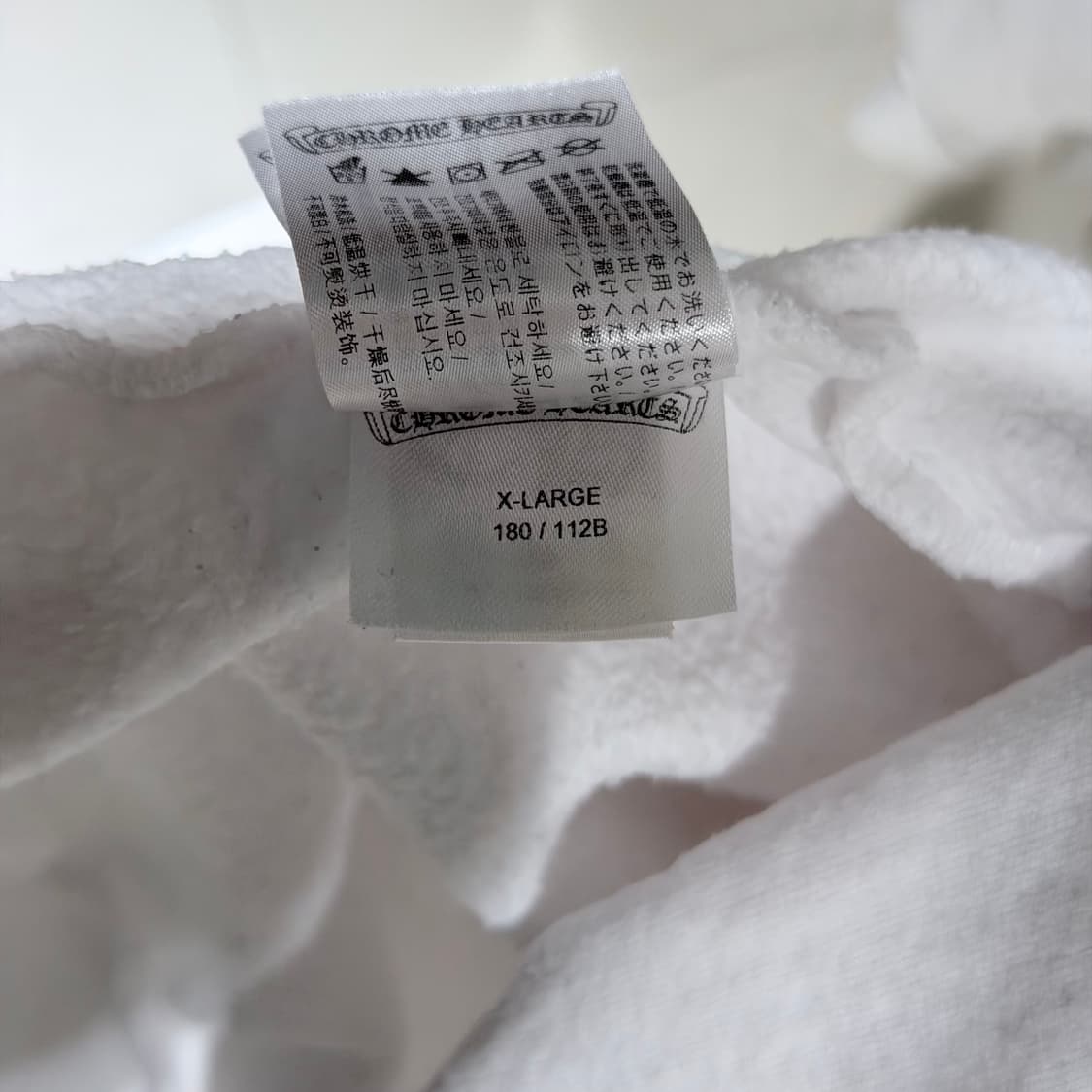 (A+/XL) / 크롬하츠 러브유 크루넥 플로랄 맨투맨 화이트 상품이미지9