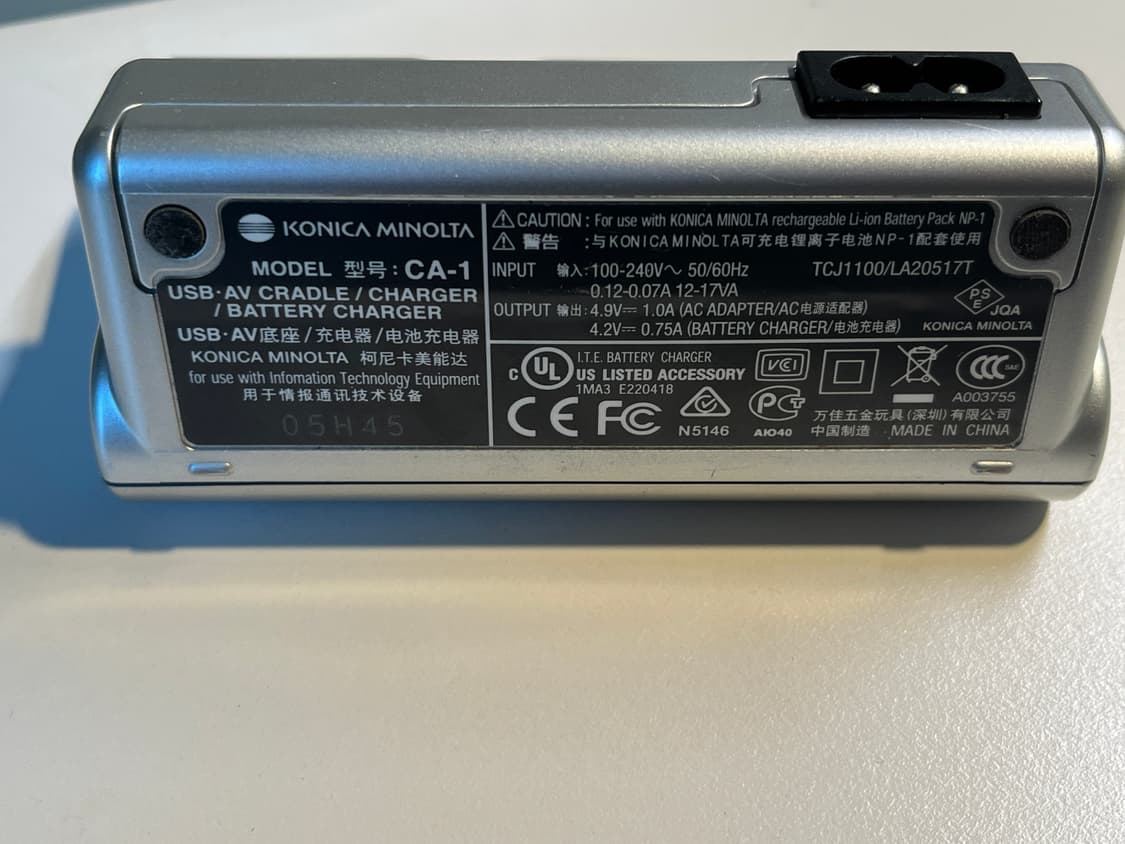 Minolta dimage x1 상품이미지4