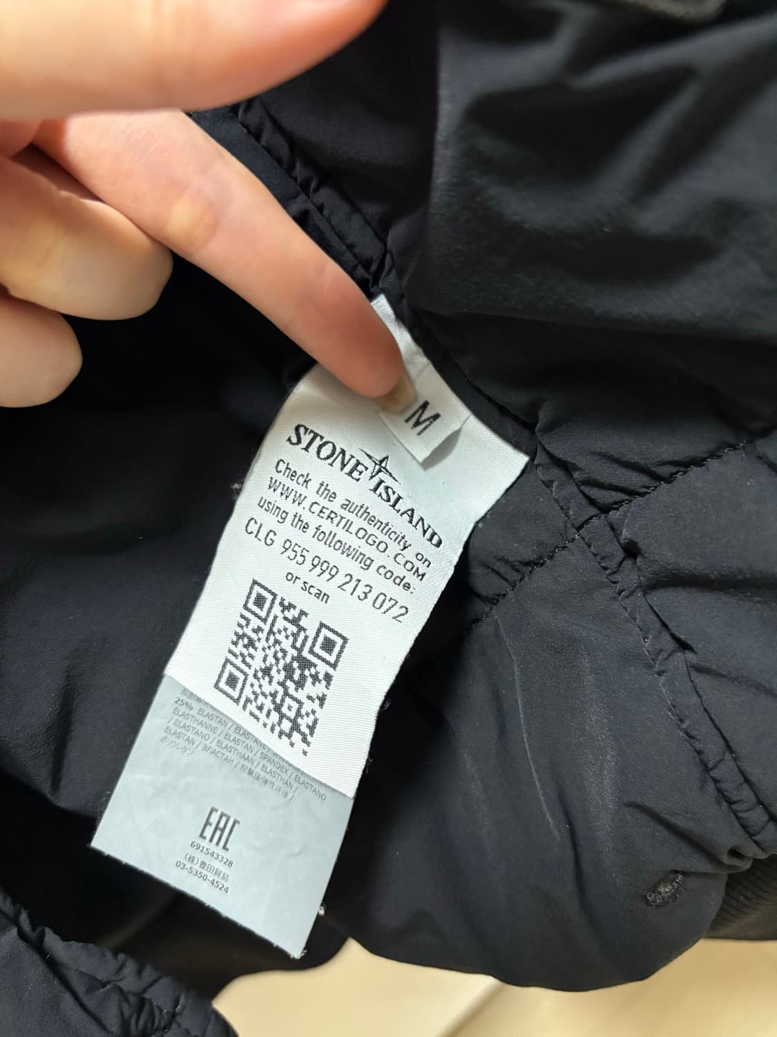 스톤아일랜드 컴포트 자켓 상품이미지5