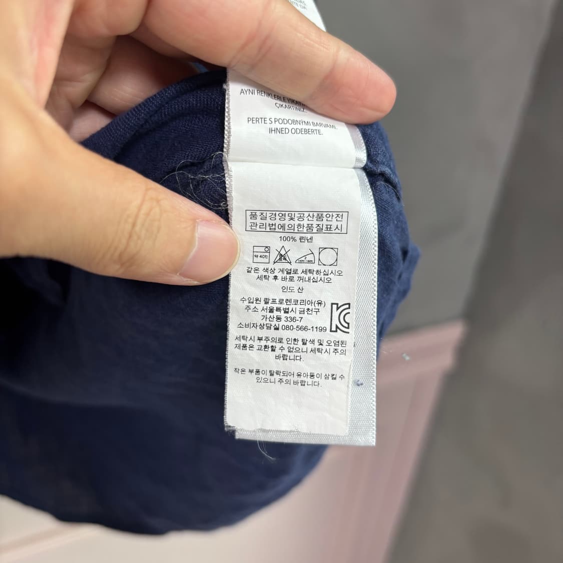 폴로 랄프로렌 린넨 셔츠 네이비 상품이미지3