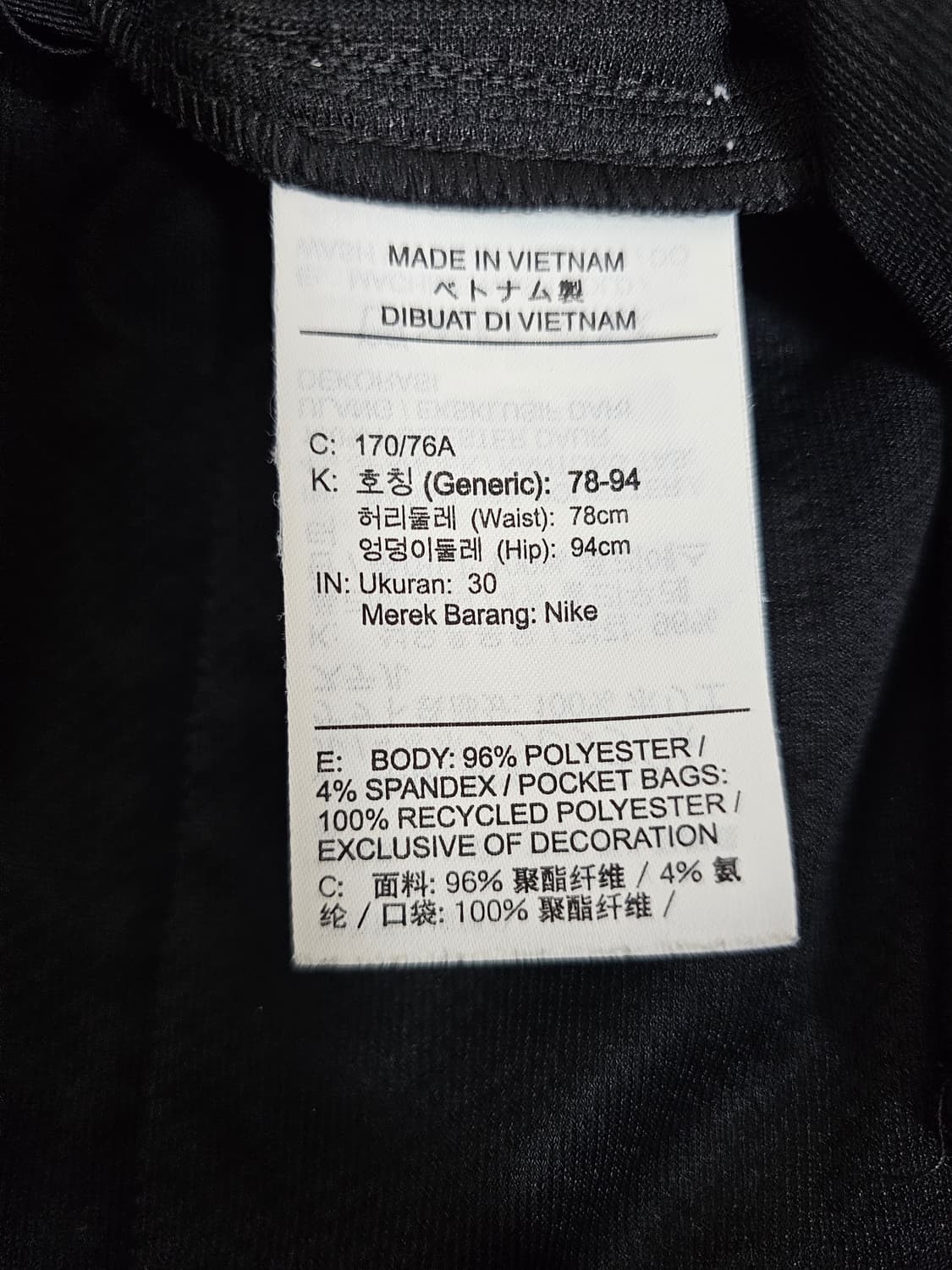 나이키 골프 드라이핏 반바지 30 상품이미지4