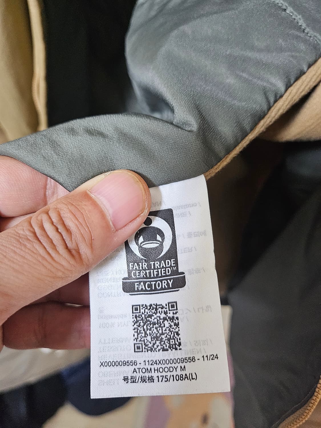 아크테릭스 아톰lt 후디 캔버스L 상품이미지10